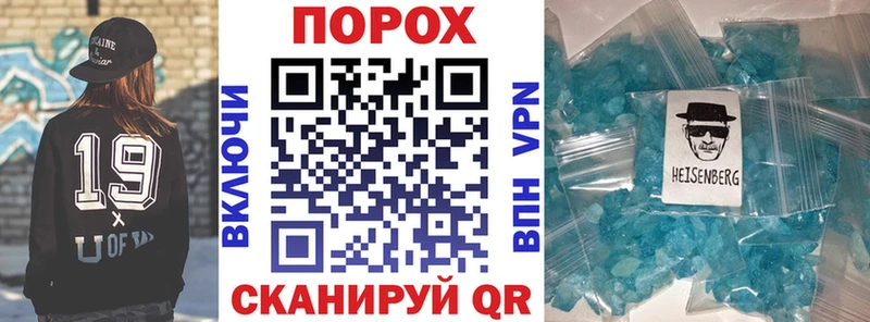 АМФ Розовый  Алапаевск 