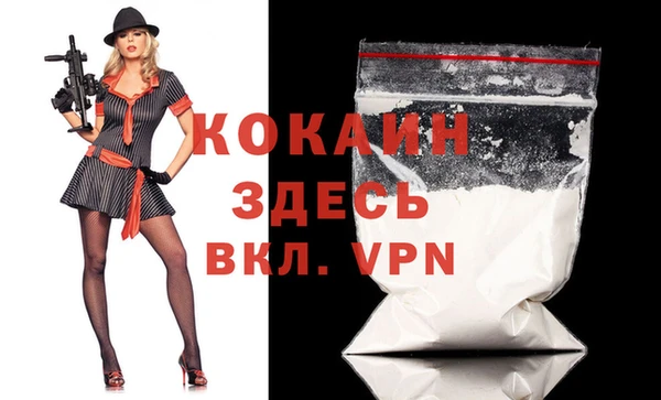 дмт Абинск