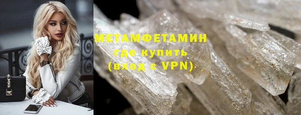 дмт Абинск