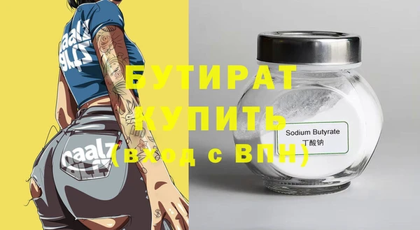 a pvp Абаза