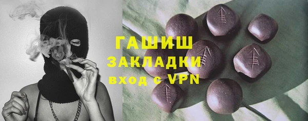 дмт Абинск
