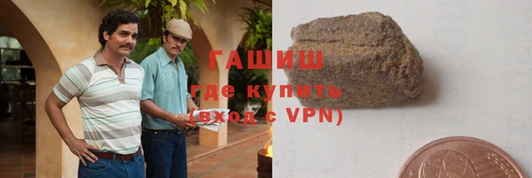 дмт Абинск
