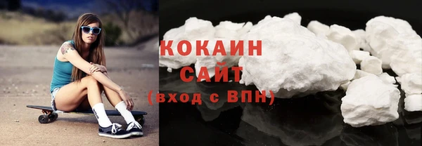mix Абдулино