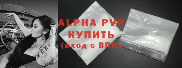 эйфоретик Остров