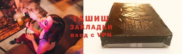 дмт Абинск