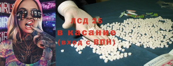 mix Абдулино