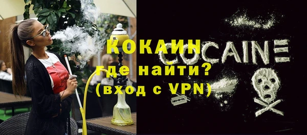 mix Абдулино
