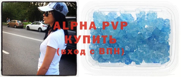 mix Абдулино
