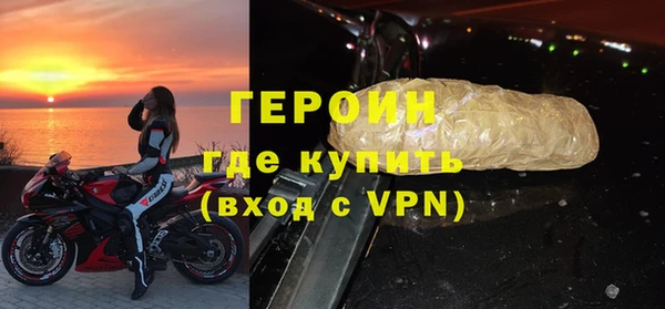 a pvp Абаза