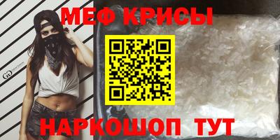 кокаин VHQ Новозыбков