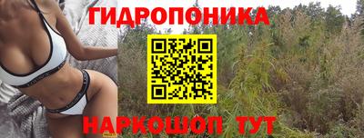 кокаин VHQ Новозыбков