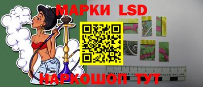 кокаин VHQ Новозыбков