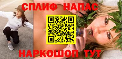 кокаин VHQ Новозыбков