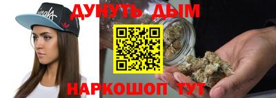 кокаин VHQ Новозыбков
