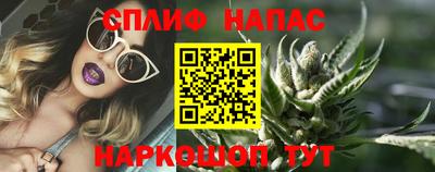 кокаин VHQ Новозыбков