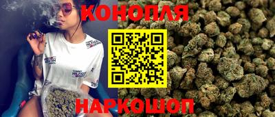 метамфетамин Новокубанск