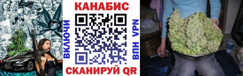 Марихуана марихуана  где купить наркоту  Алапаевск 
